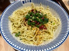 -遇见小面(东方宝泰店)