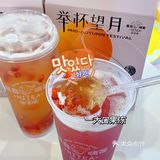 来自新加坡的国民茶饮|星岛嗨茶升级啦