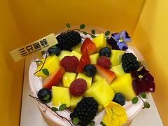 -三只蜜蜂蛋糕(东城店)