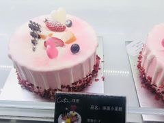 -Caten佳田(港惠店)