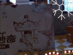 -银座mall(东直门店)