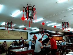 大堂-海碗居(牡丹园店)