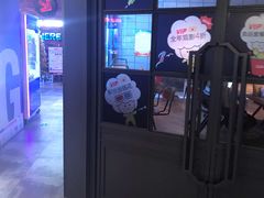 -CGV影城(万象城激光IMAX店)