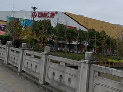 -佬肥猫(周浦万达店)