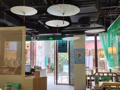 -蛙月荷·紫苏牛蛙(三街两巷店)