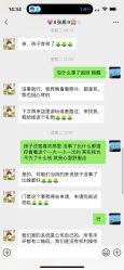-MELAND CLUB亲子乐园·派对·餐厅(北京芳圆里ID MALL店)