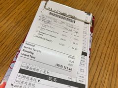 -鼎泰丰(云顶高原店)