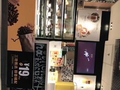-麦当劳(南磨房店)