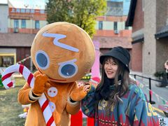 -Money Shops(愚园路店)