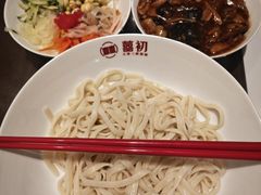-添萬囍·天津三鲜捞面(天河城店)