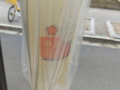 -张果佬年糕卷(科巷店)