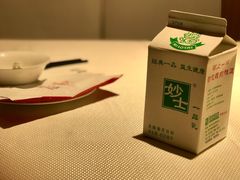 -渝信川菜(华盛店)