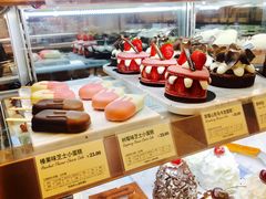 -多乐之日(五道口店)