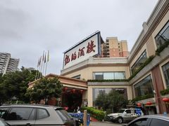 -龙的酒楼·手工早茶·顺德菜(近良路店)
