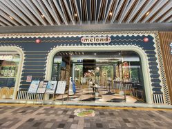 -meland亲子乐园(深圳领展中心城店)