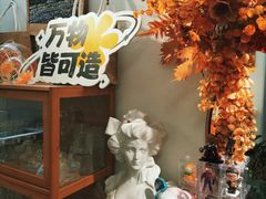 -100家灵感仓库·DIY团建(什刹海店)