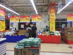 -京客隆超市(华安店)