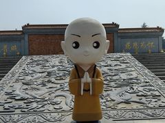-龙口南山旅游景区
