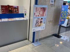 -天真蓝照相馆(杭州滨江宝龙店)