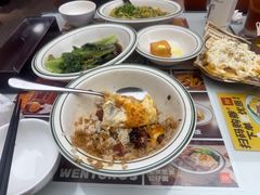 -文通冰室(东方宝泰店)
