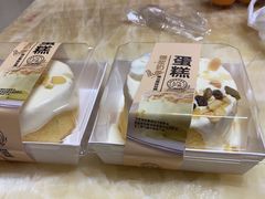 -糕小爱·动物奶油生日蛋糕定制(江阴店)