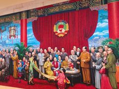 -山东政协大厦维景大酒店