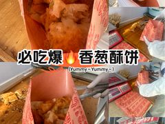 -金地·铂悦