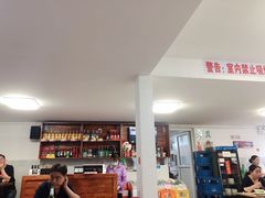 -宝瑞门钉肉饼店