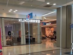 -红星美凯龙(浦江店)