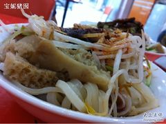 -西安五号米皮
