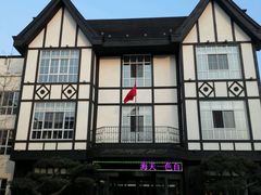 -海天一色海景自助餐厅(西港花园店)