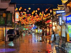 -大小河街