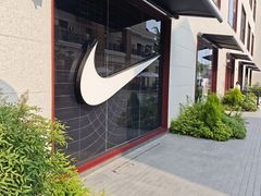 -NIKE上海青浦换季优惠店