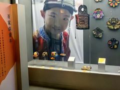 -北京服装学院民族服饰博物馆