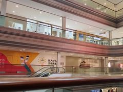 -COSTA COFFEE(恒基名人购物中心店)