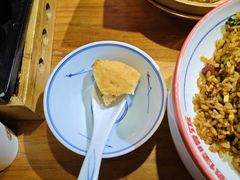 -怪噜范·老贵阳街头名小吃(鸿通城店)