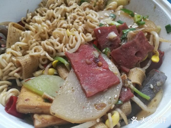 丹姐麻辣香锅(百信店)-图片-广州美食-大众点评网