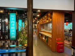 -京城胜利涮羊肉(禧乐汇店)