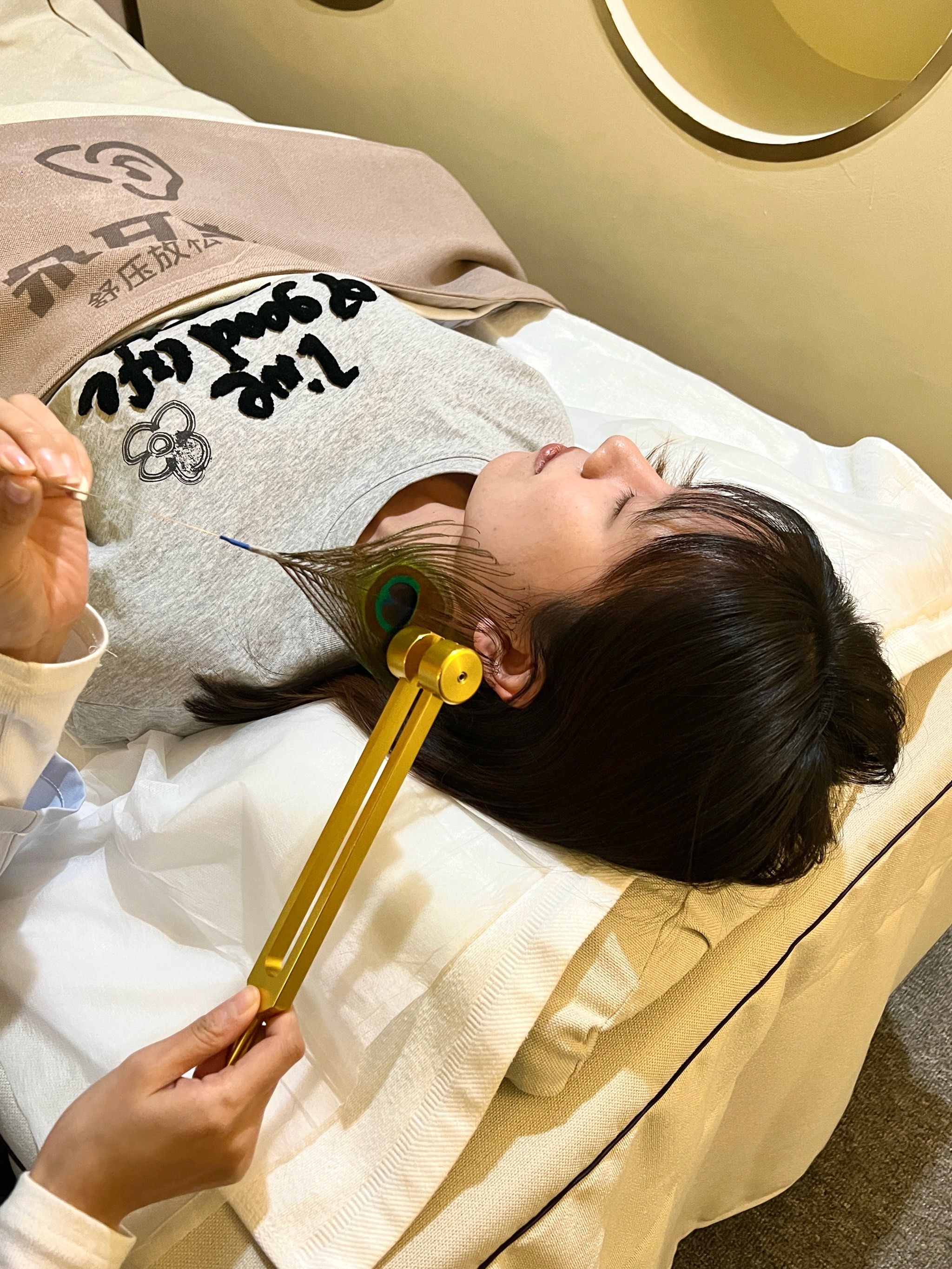 谁懂!这个采耳的含金量!