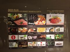-诚品书店(敦南店)