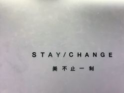 点击看大图 -3·3HAIR SALON