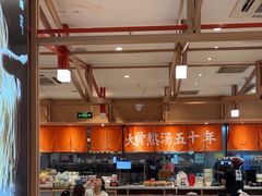 -味千拉面(泰州万达广场店)