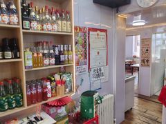 -道邦子烤牛肉(总店)