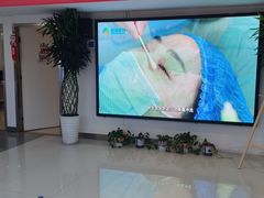 -西安普瑞眼科医院·近视手术·视力防控