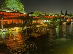 -乌镇西栅景区