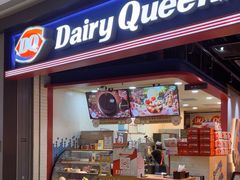 -DQ·蛋糕·冰淇淋(万象城店)