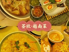 -CHINCHIN 青青·泰国料理(万象食家店)