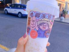 -阿嬷手作(深圳梅林卓悦汇店)