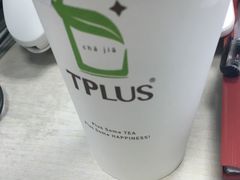 -TPLUS茶家(淮海店)