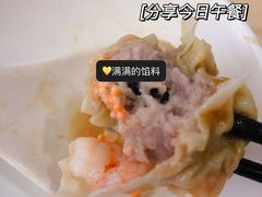 -袁记云饺(鼓楼店)